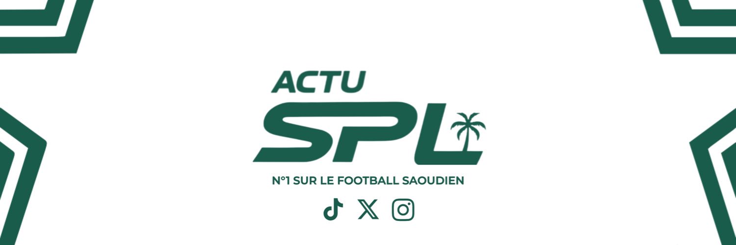 SPL 🇸🇦's banner