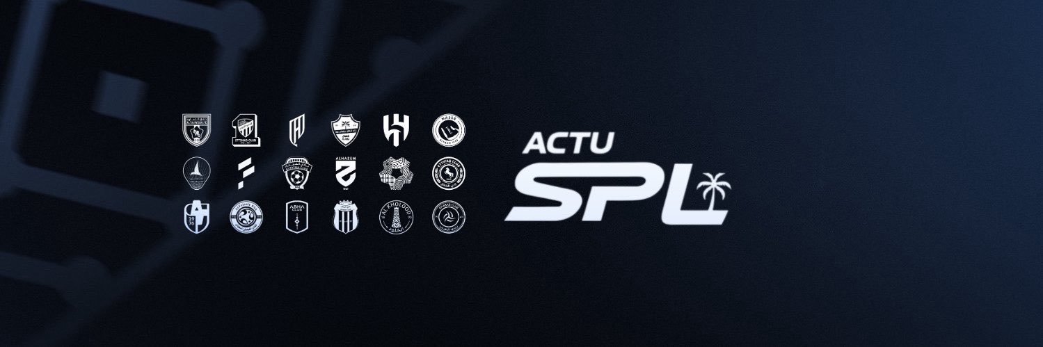 SPL 🇸🇦's banner
