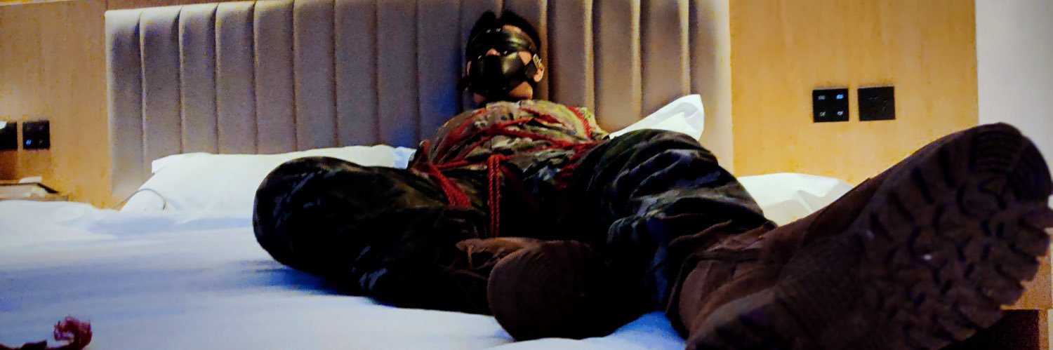 困獸 BondageBeast's banner