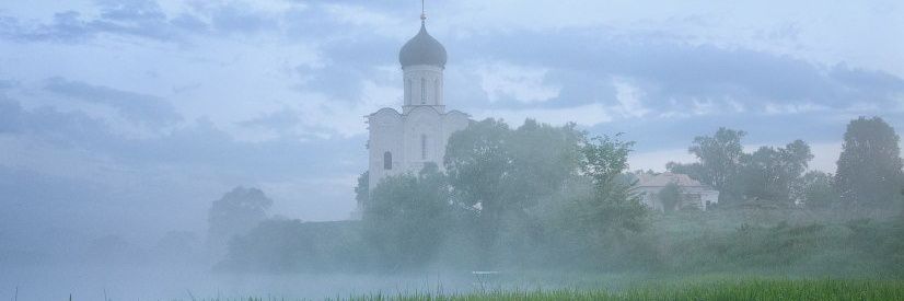 Иван's banner