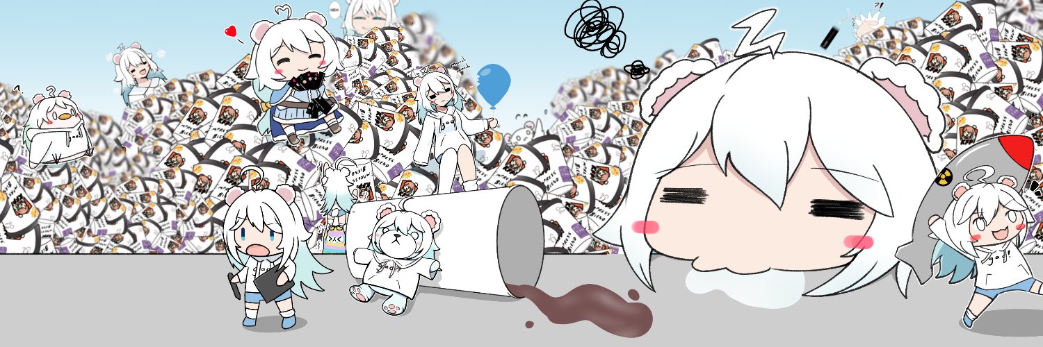 Shiro0's banner