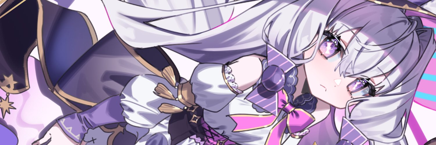 えむ's banner