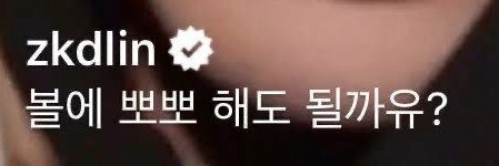 망고's banner