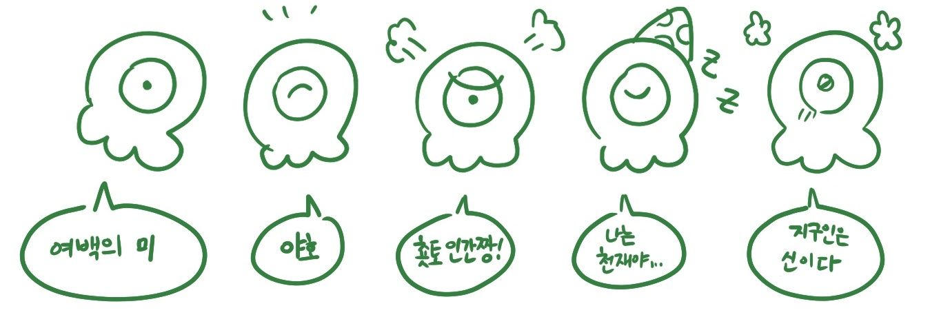 쓰앵🕯's banner