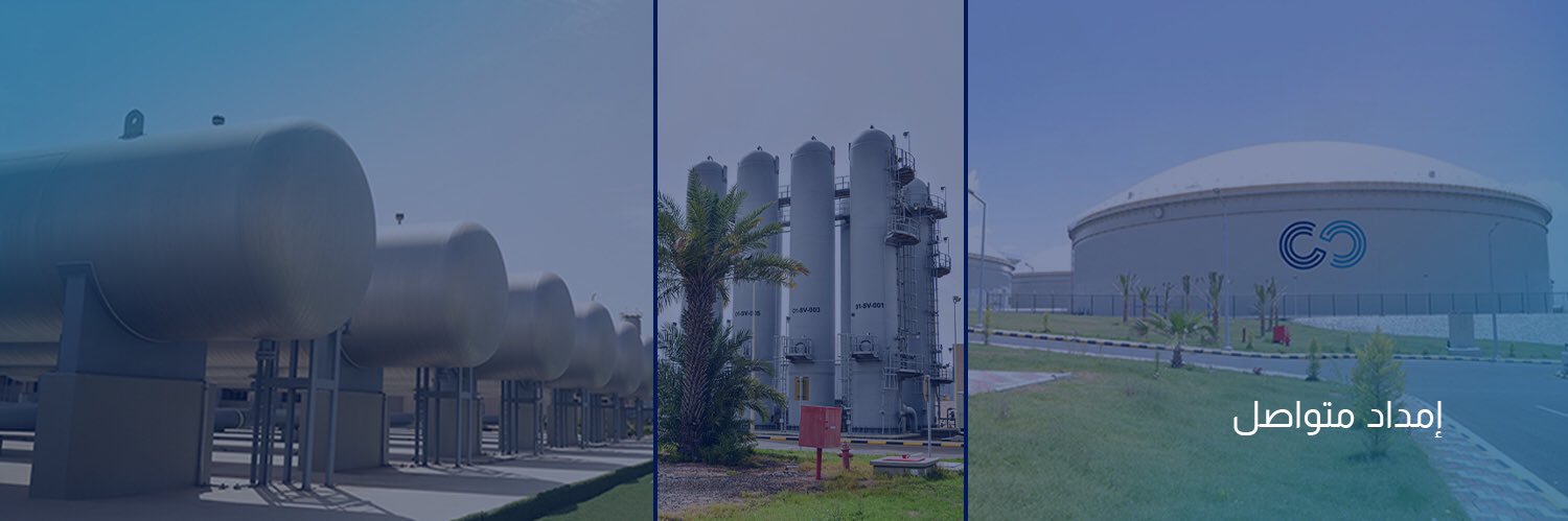 شركة نقل المياه | WTCO's banner