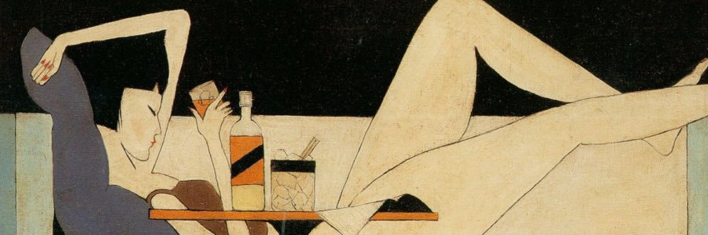 la géstapique anonim era's banner
