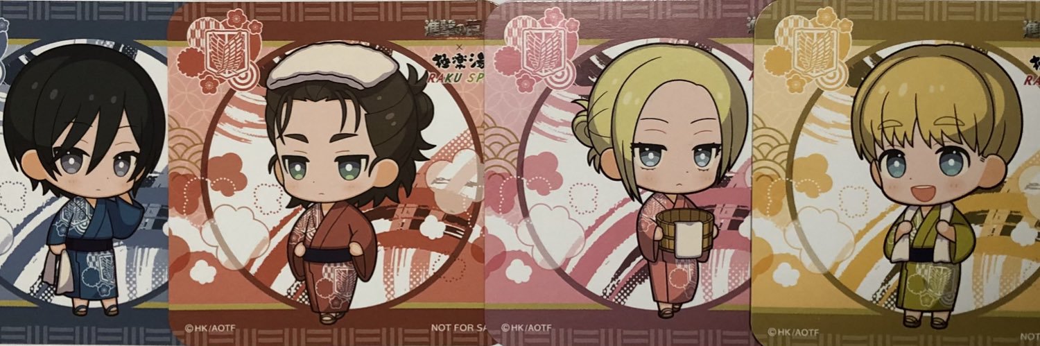 霞's banner
