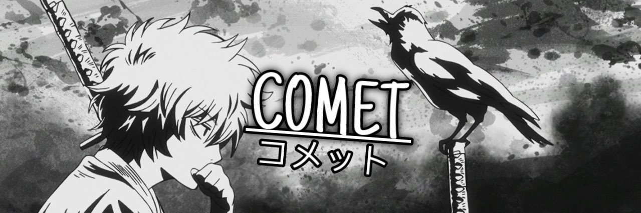 Comet°™️☄️💫's banner