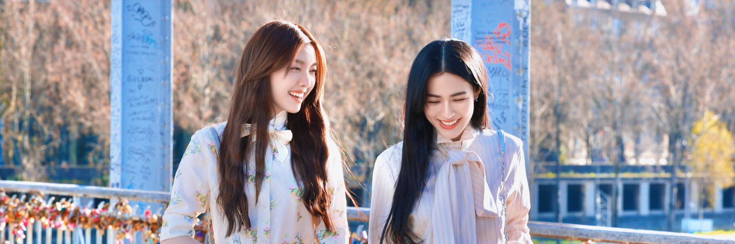 ✨TraineeGL พชรฐากูร✨'s banner