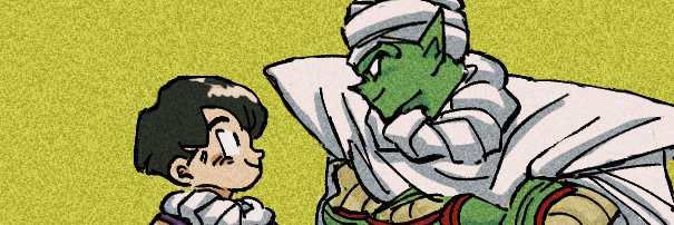🍚 Rice Lover 🍚's banner