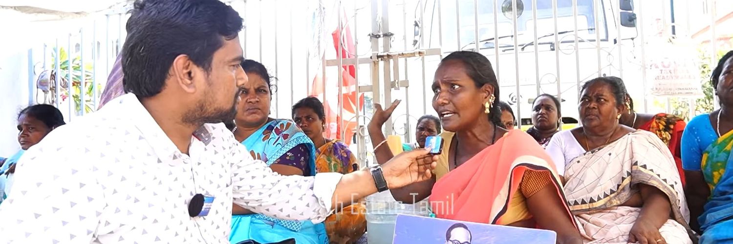 Arulmozhivarman's banner