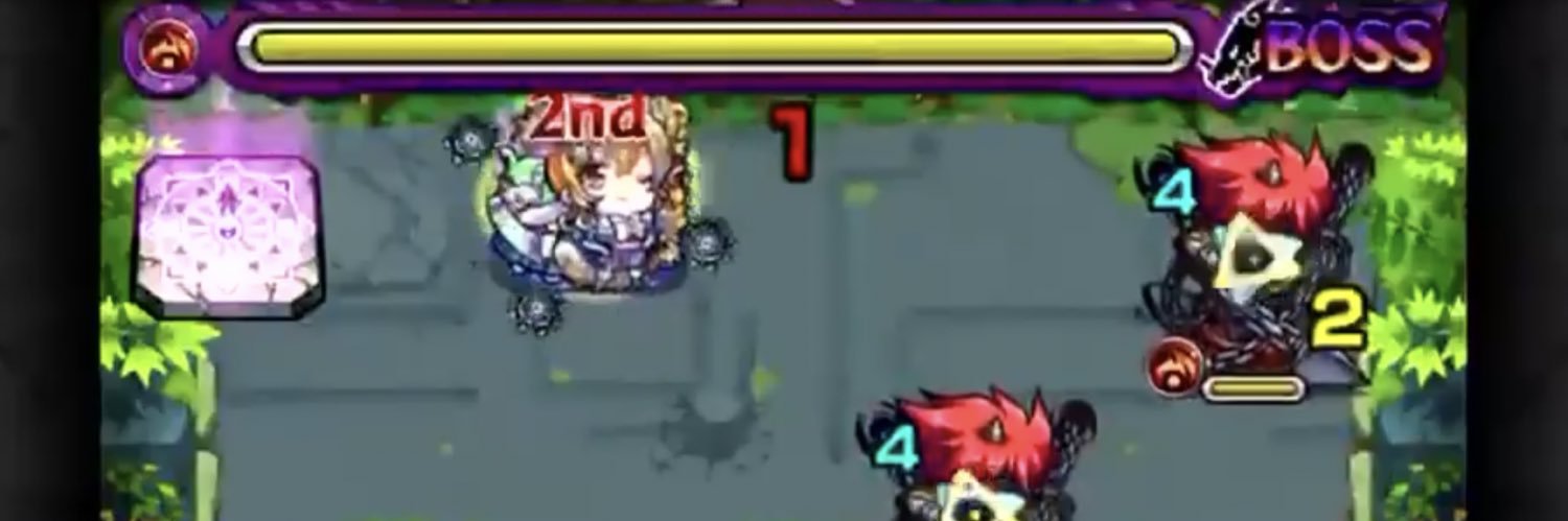 スペース's banner