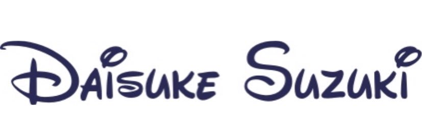 Daisuke Suzuki's banner