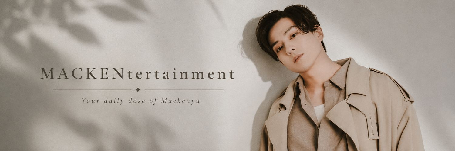 MACKENtertainment's banner