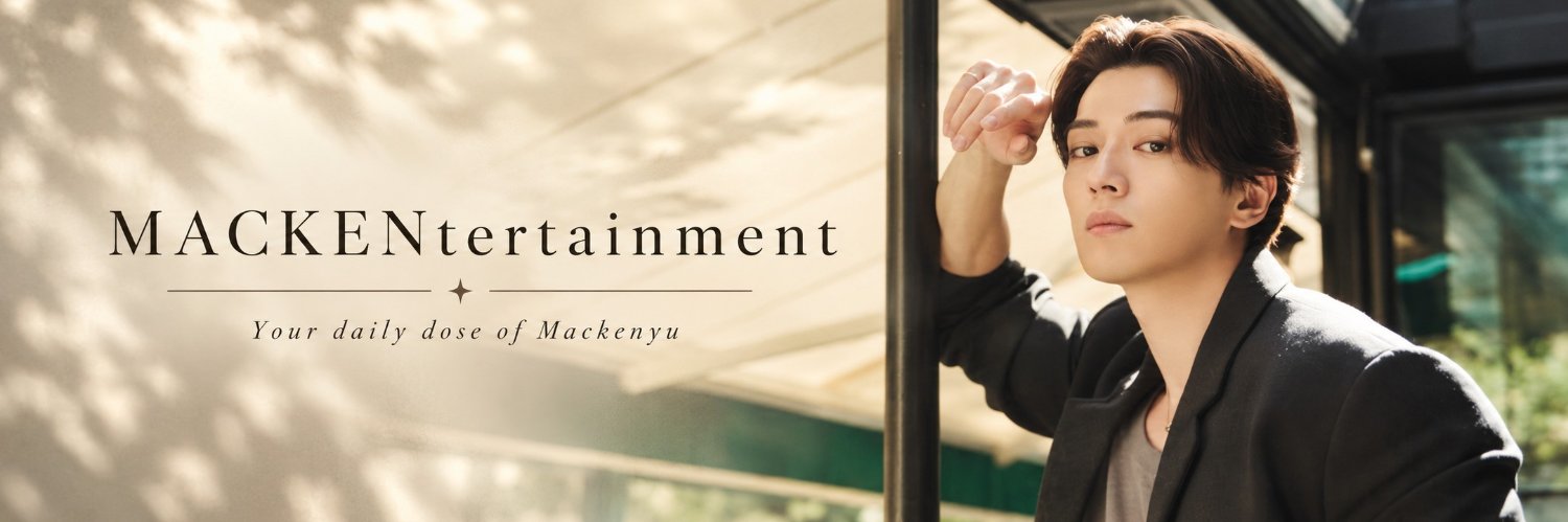 MACKENtertainment's banner