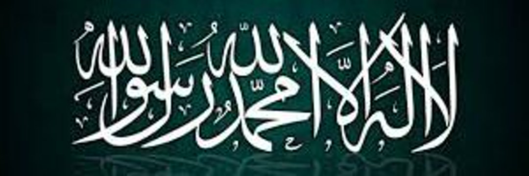 Tony Pakistani Irani 🇵🇰 🇮🇷's banner