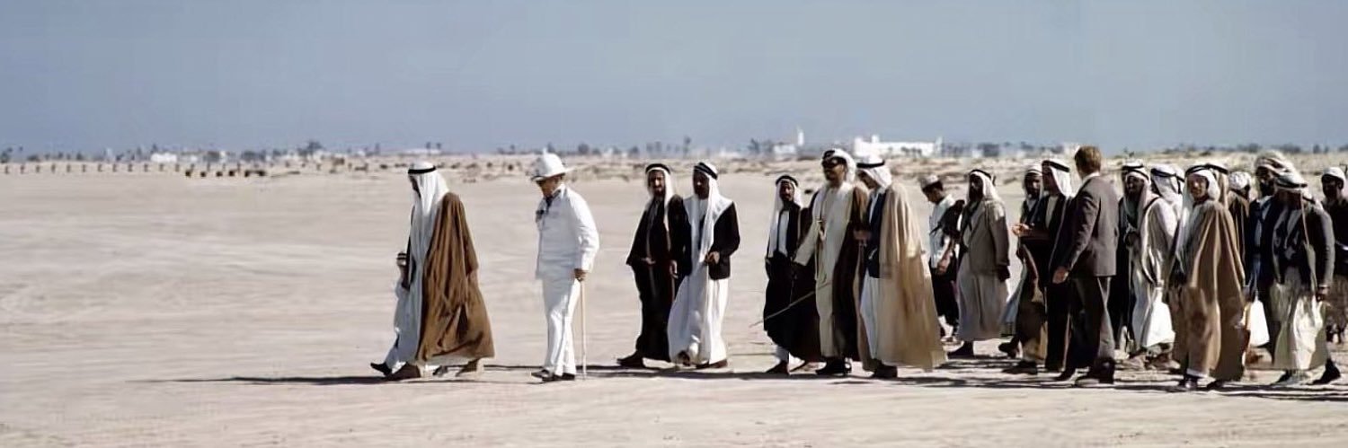 سيف's banner