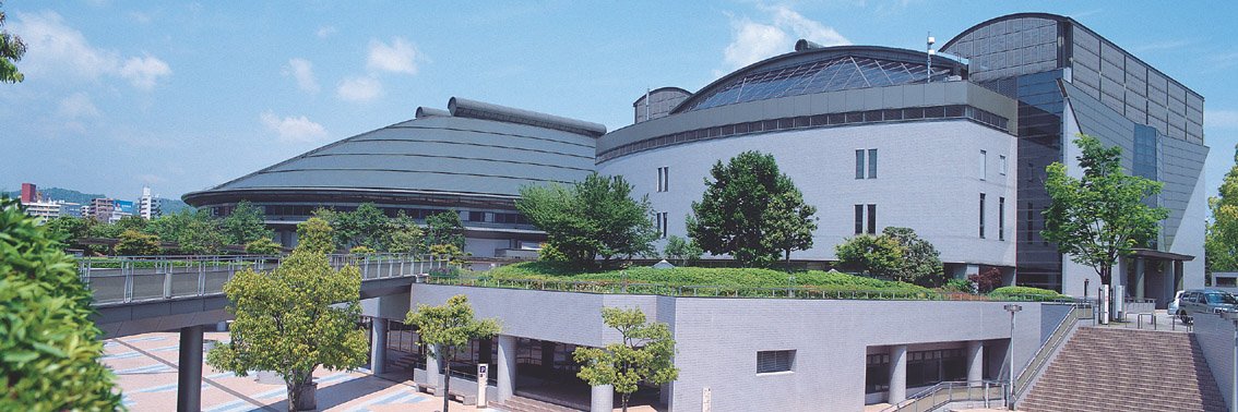 広島県立総合体育館（広島グリーンアリーナ）【公式】's banner