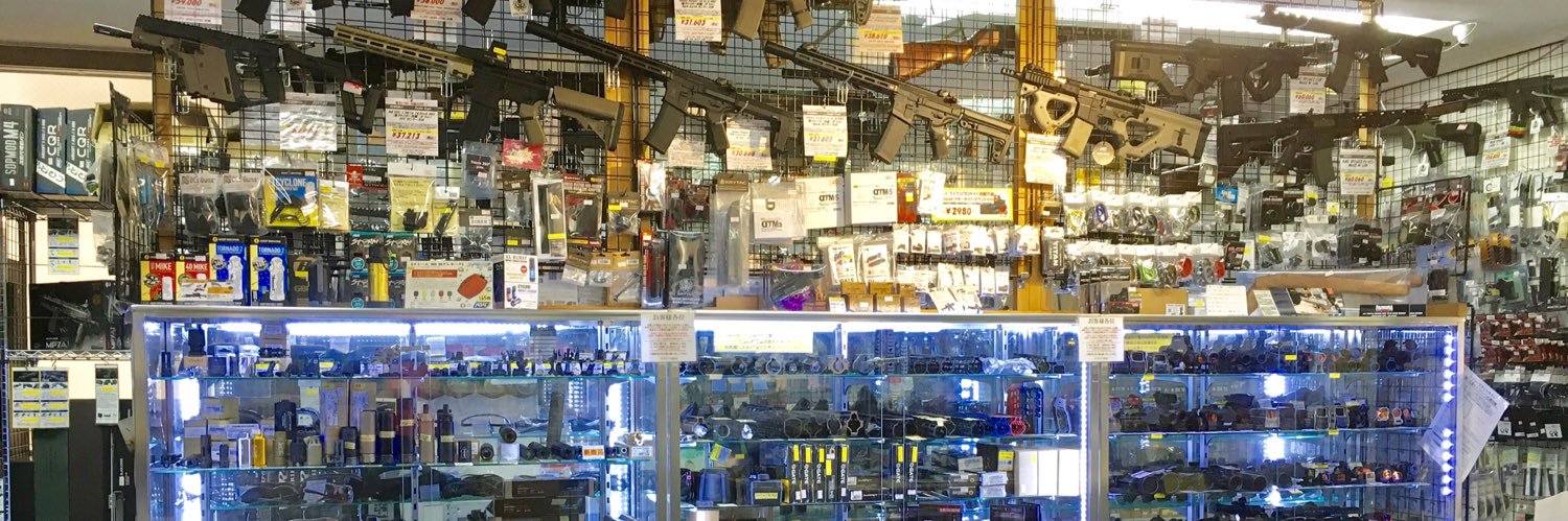 エチゴヤ横浜店's banner