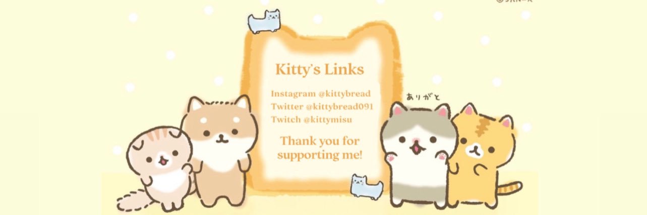 Kitty's banner