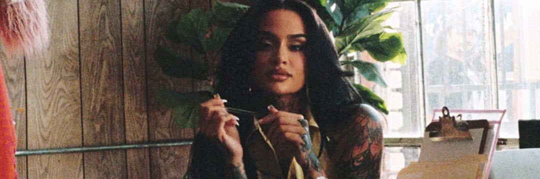kehlani archive's banner