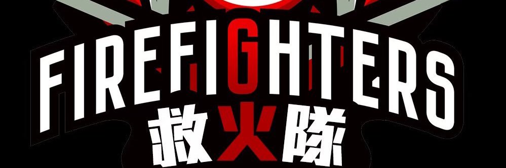 信義趙又廷's banner