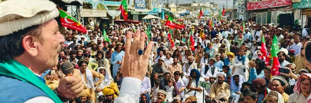 Ajab Gul Wazir's banner