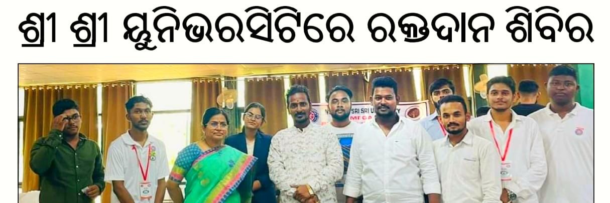 JAGAN SAHOO (Social Workers)'s banner