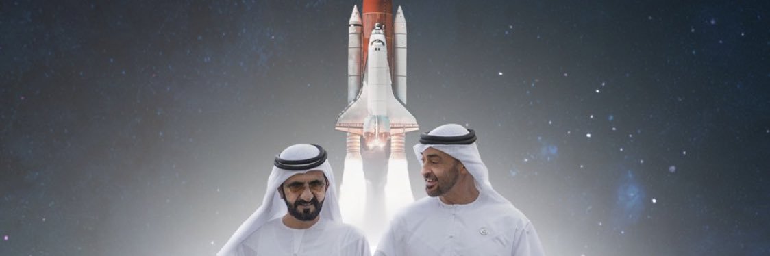 🇦🇪( المدير النرجسي)'s banner