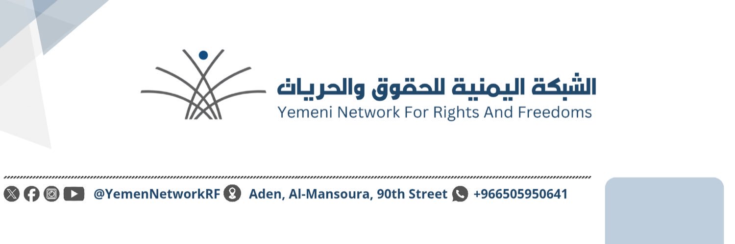 محمد أحمد العمدة's banner