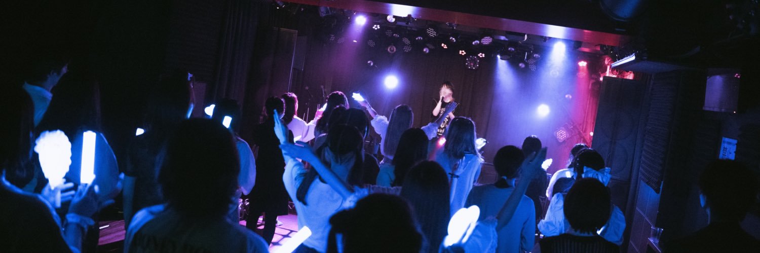 いお's banner