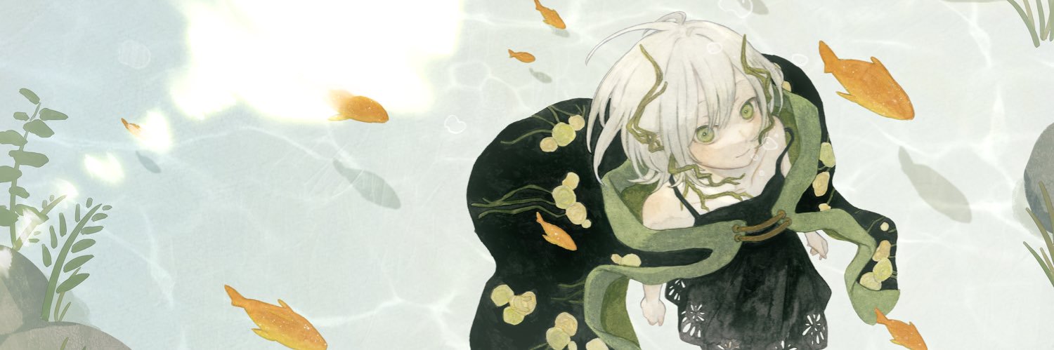 𝘊𝘪𝘵𝘰's banner