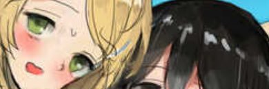 小羊's banner
