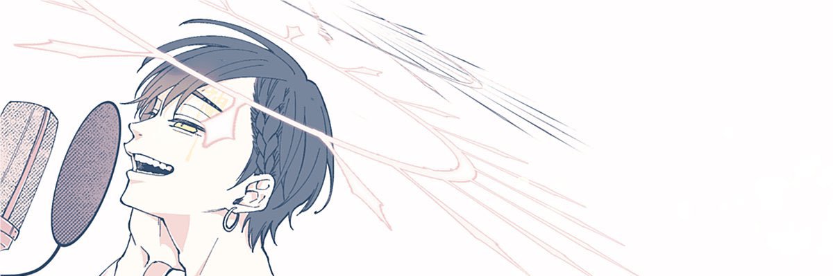 ごっどふぁいぶ's banner