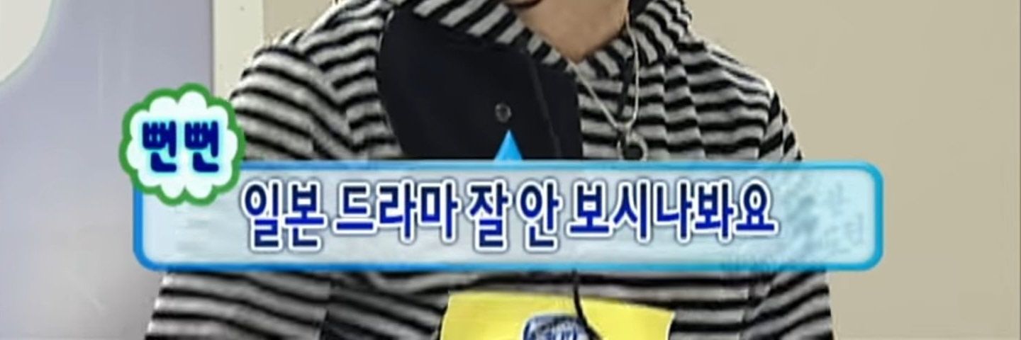 ː's banner