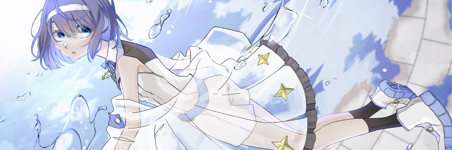 StManta's banner