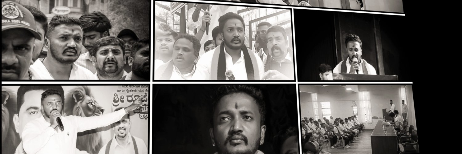 ಚೇತನ್ ಸೂರ್ಯ ಎಸ್ - Chethan Surya S's banner