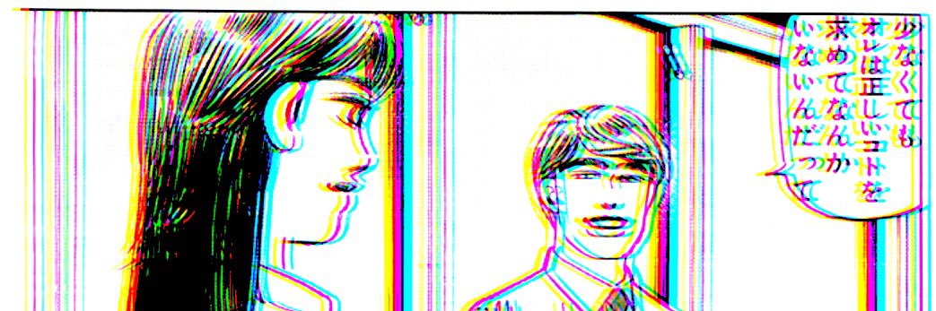 ₹Ⴑ"𖤟🌈's banner