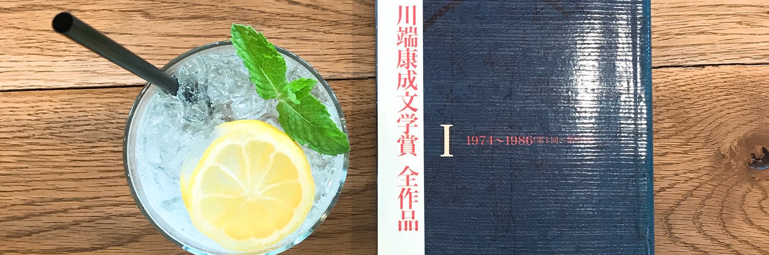 梨ちゃん🍐文学系YouTuber's banner
