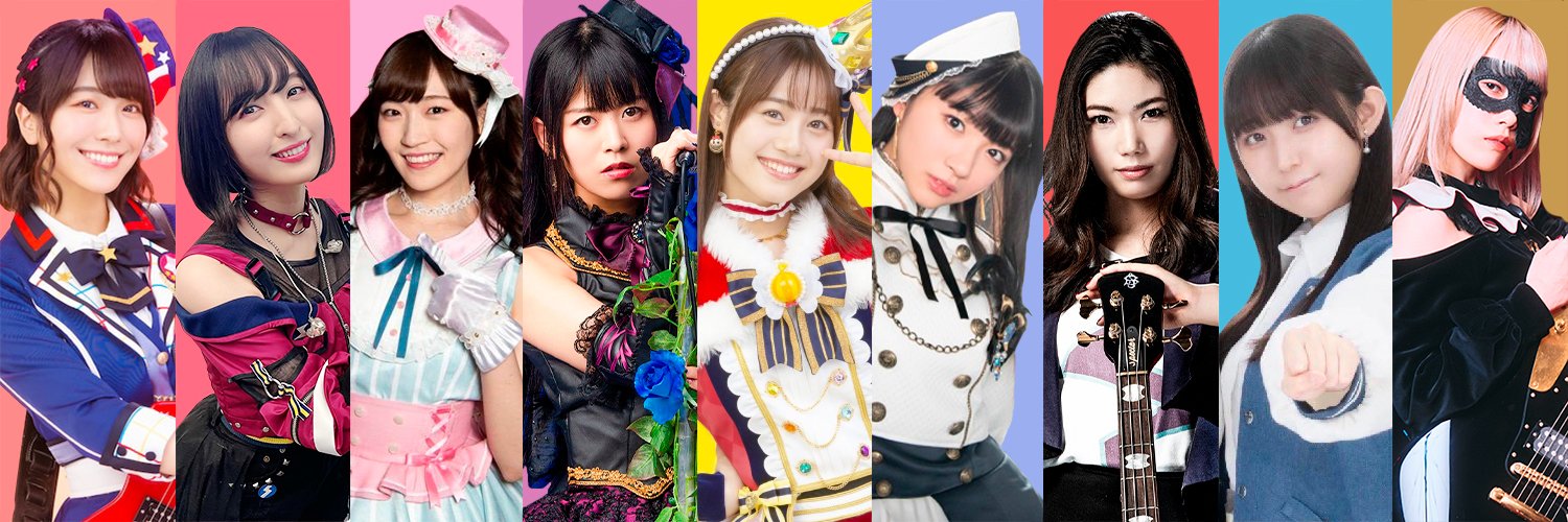 bandori archive's banner