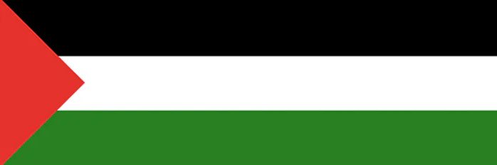 Zionists in Music's banner