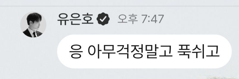 🍕말랑쪼푸⁸⁴🦥's banner