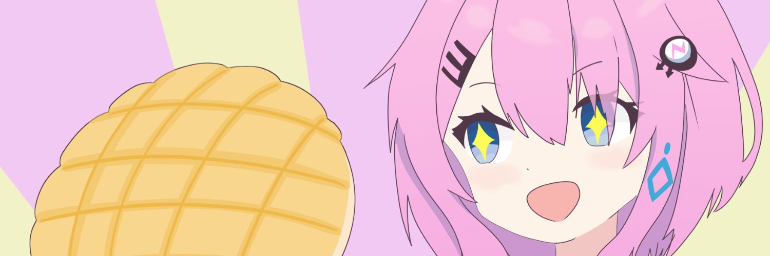 ベスタ's banner
