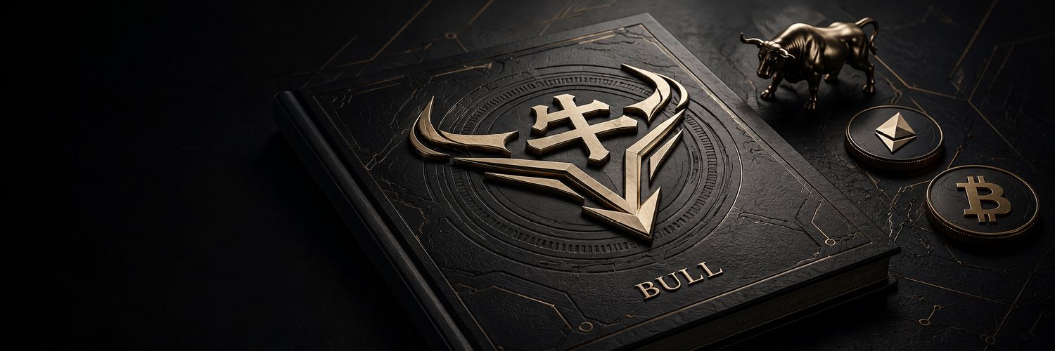 BuLL 牛's banner