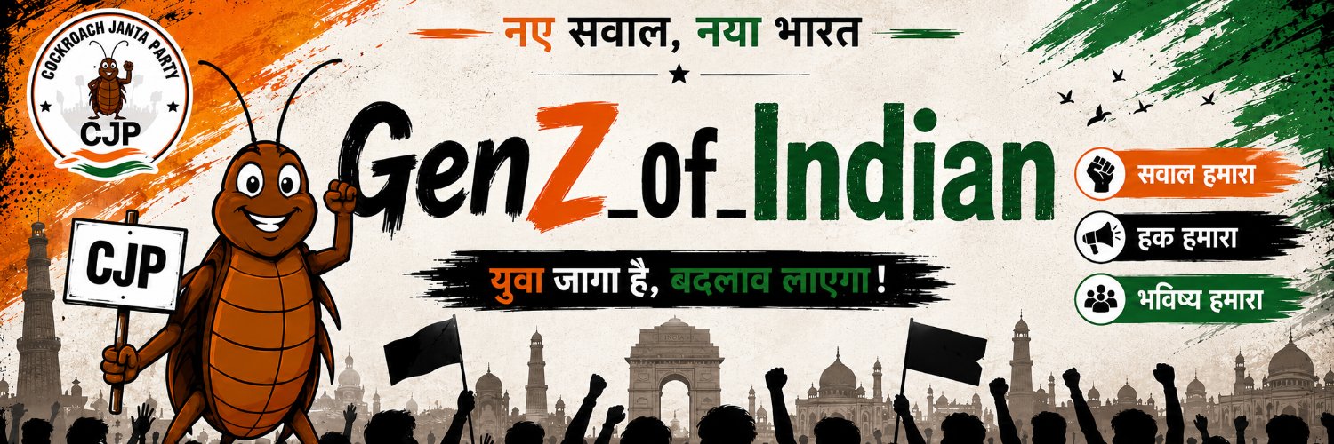 GenZ of Indian's banner