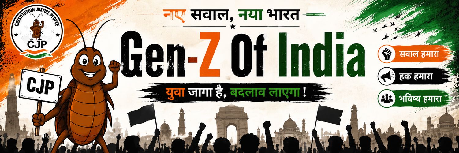 GenZ of India's banner
