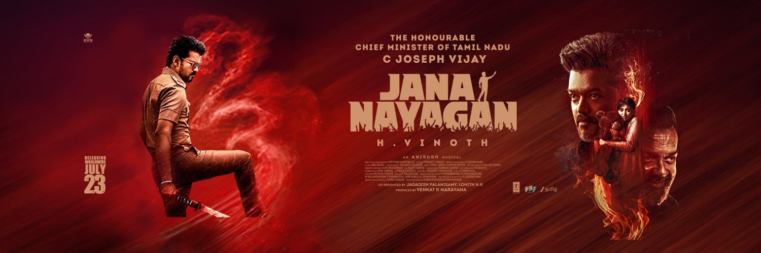 KVN Productions's banner