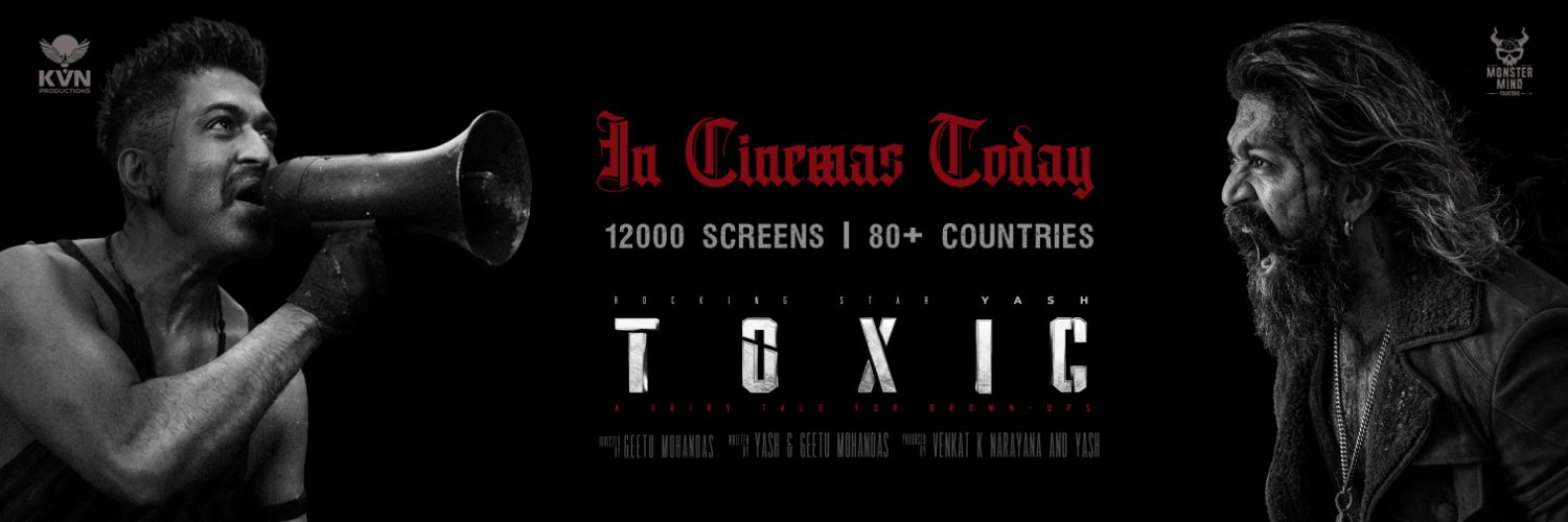 KVN Productions's banner