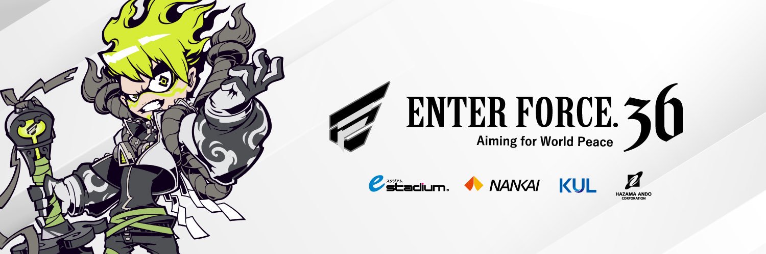 E36 ぷろぼこ's banner