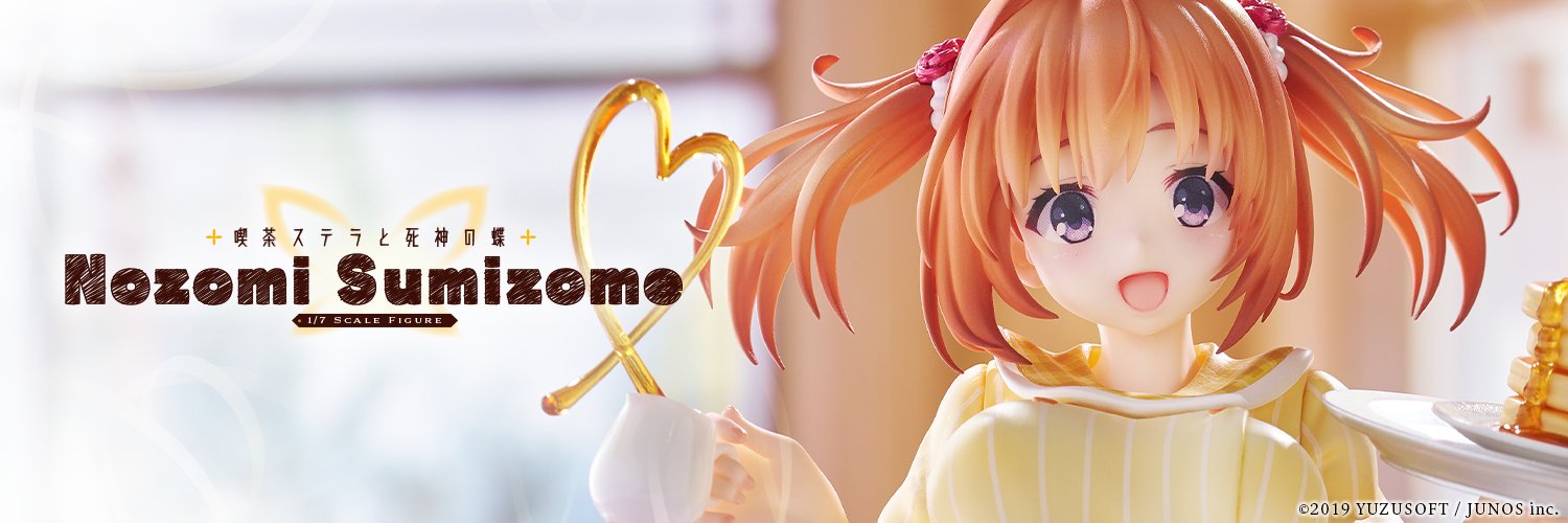 秘書アリス＠アリスグリント's banner